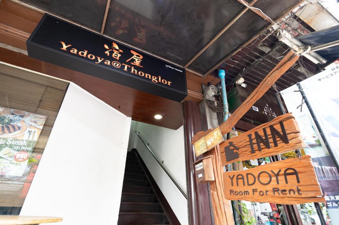 Yadoya @ Thonglor Hotel Banguecoque Exterior foto