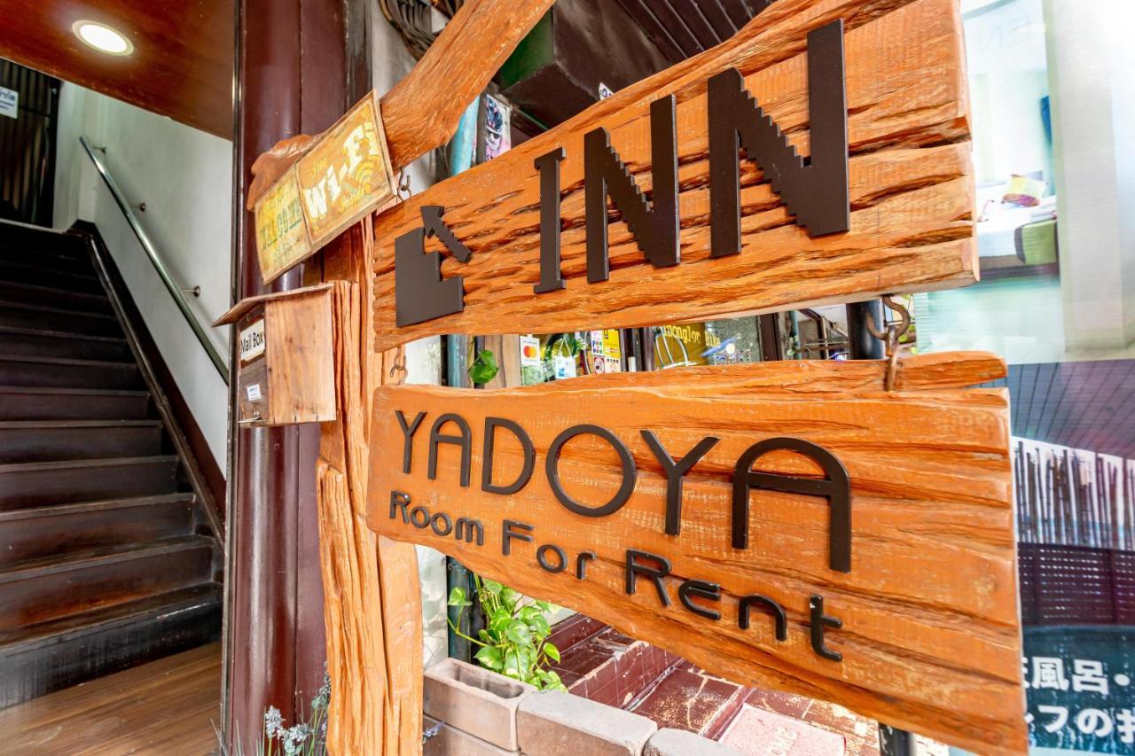 Yadoya @ Thonglor Hotel Banguecoque Exterior foto